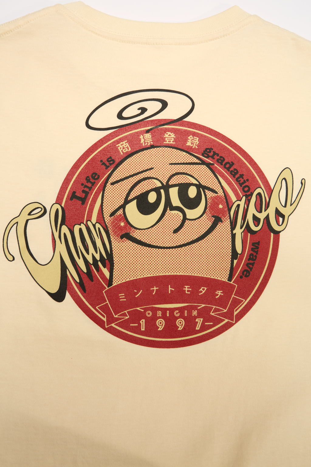 Chanqoo