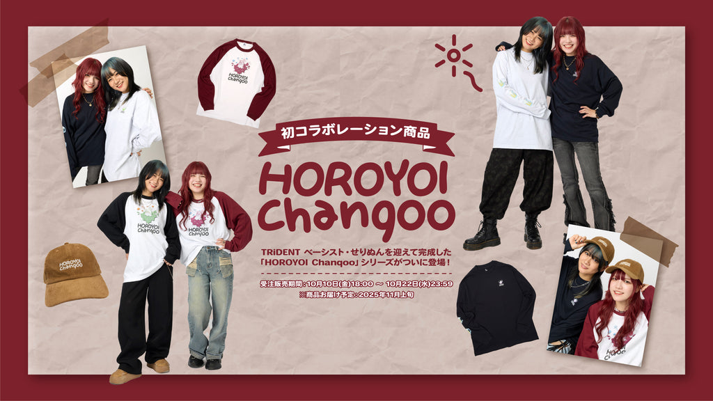 Chanqoo